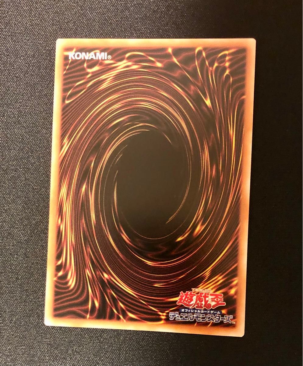 遊戯王 黒魔女ディアベルスター 絵違い シークレット|Yahoo 遊戯王 黒魔女ディアベルスター 絵違い シークレット|Yahoo