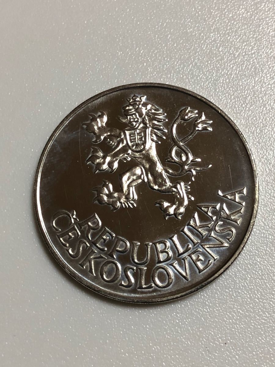 チェコスロバキア 25コルン 銀貨 1955年 レア|Yahoo!フリマ(旧 チェコスロバキア 25コルン 銀貨 1955年 レア|Yahoo!フリマ(旧