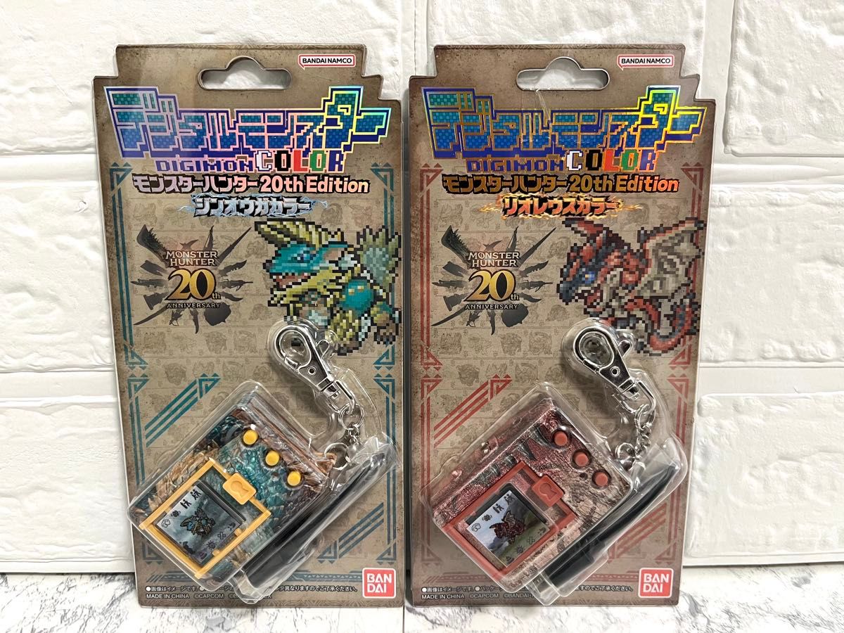 新品 未開封 デジタルモンスターCOLOR モンスターハンター 20th 新品 未開封 デジタルモンスターCOLOR モンスターハンター 20th