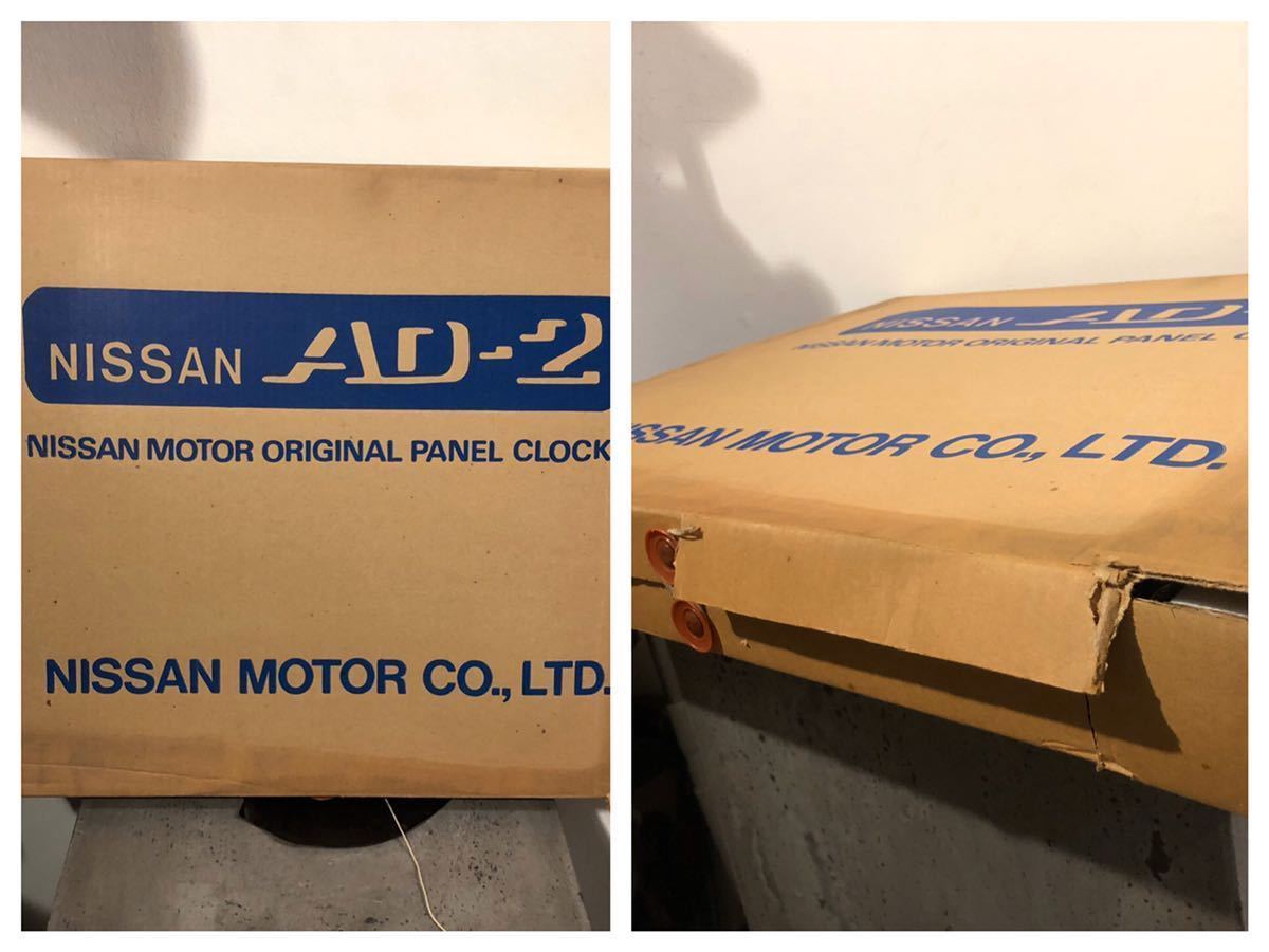 CITIZEN NISSAN AD-2 Nissan original panel clock シチズン CITIZEN NISSAN AD-2 Nissan original panel clock シチズン