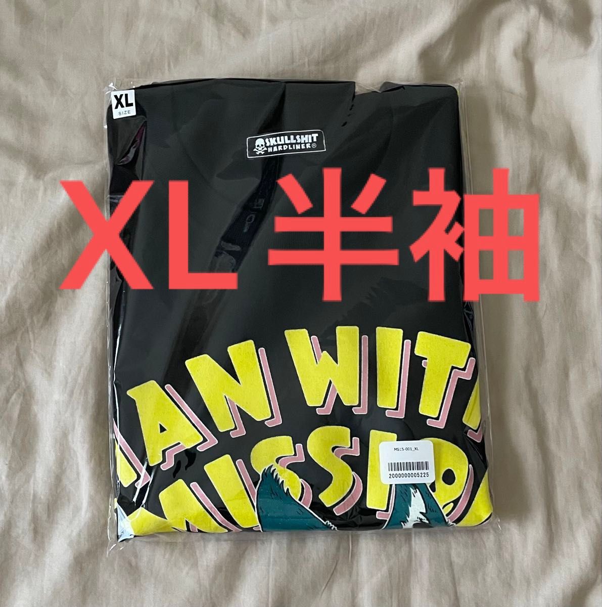 マンウィズアミッション スカルシット コラボTシャツ XL 半袖 マンウィズアミッション スカルシット コラボTシャツ XL 半袖