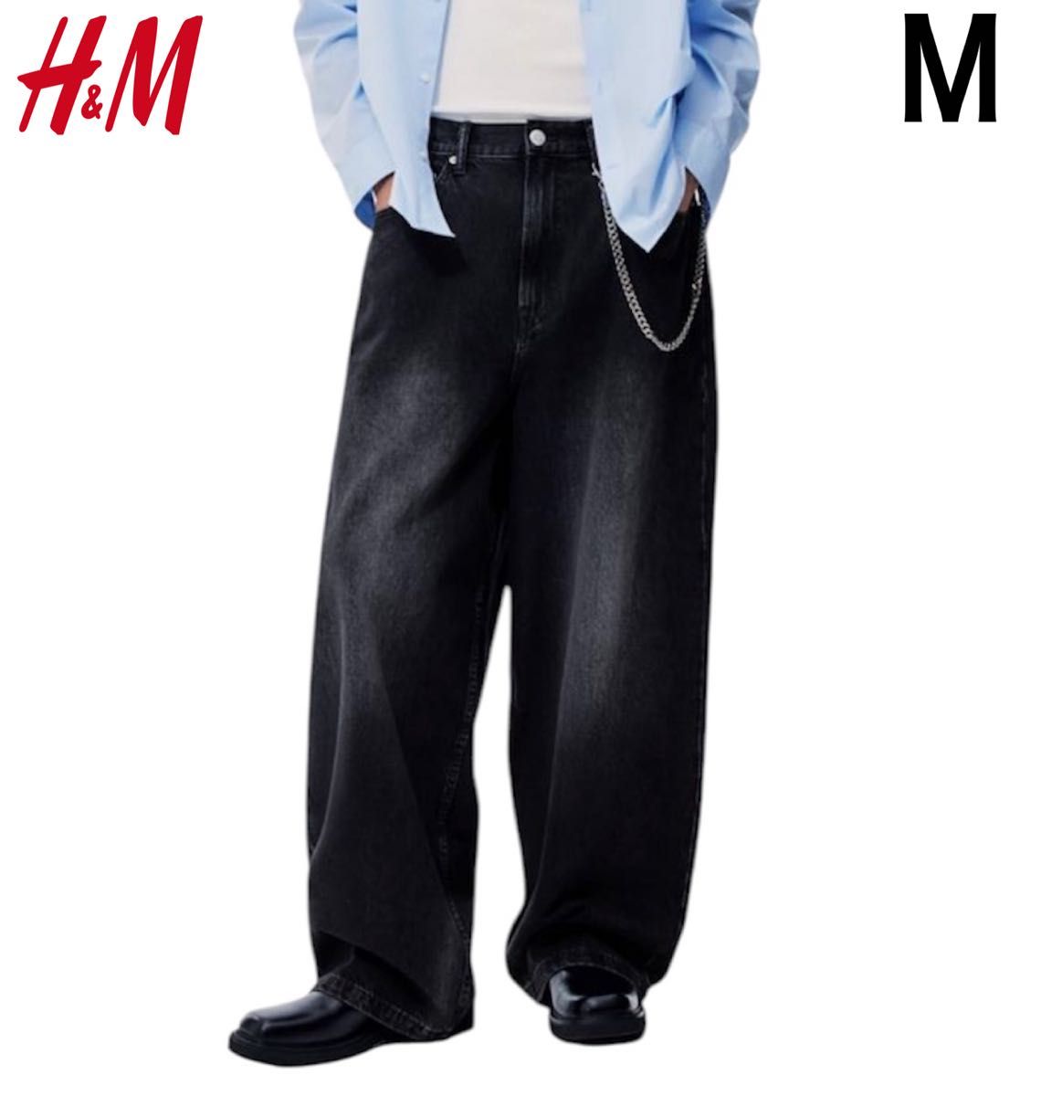 新品 H&M スーパーバギー デニム ブラック M|Yahoo!フリマ(旧 新品 H&M スーパーバギー デニム ブラック M|Yahoo!フリマ(旧