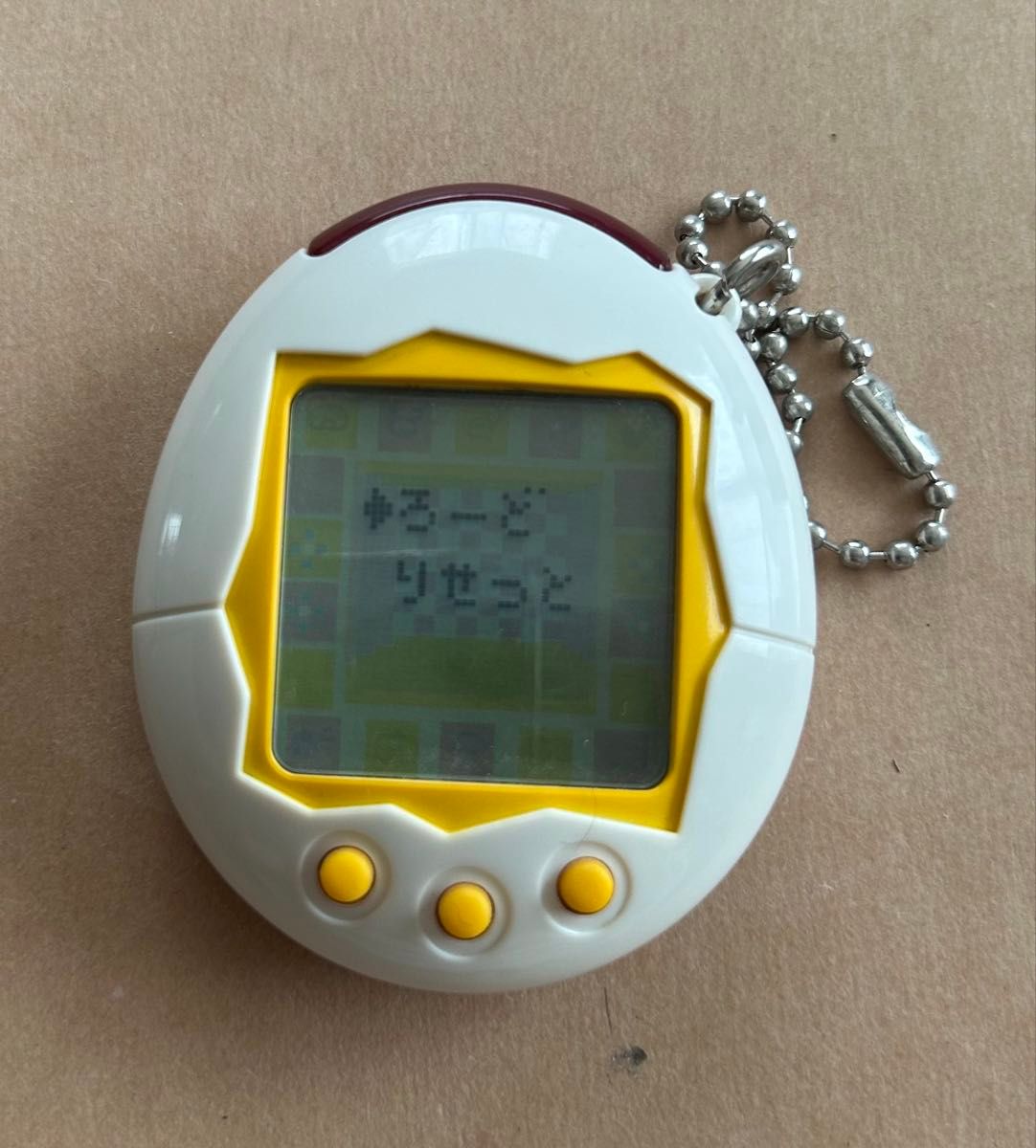非売品 たまごっちゲームセンター おうちのでかたまごっち 非売品 たまごっちゲームセンター おうちのでかたまごっち