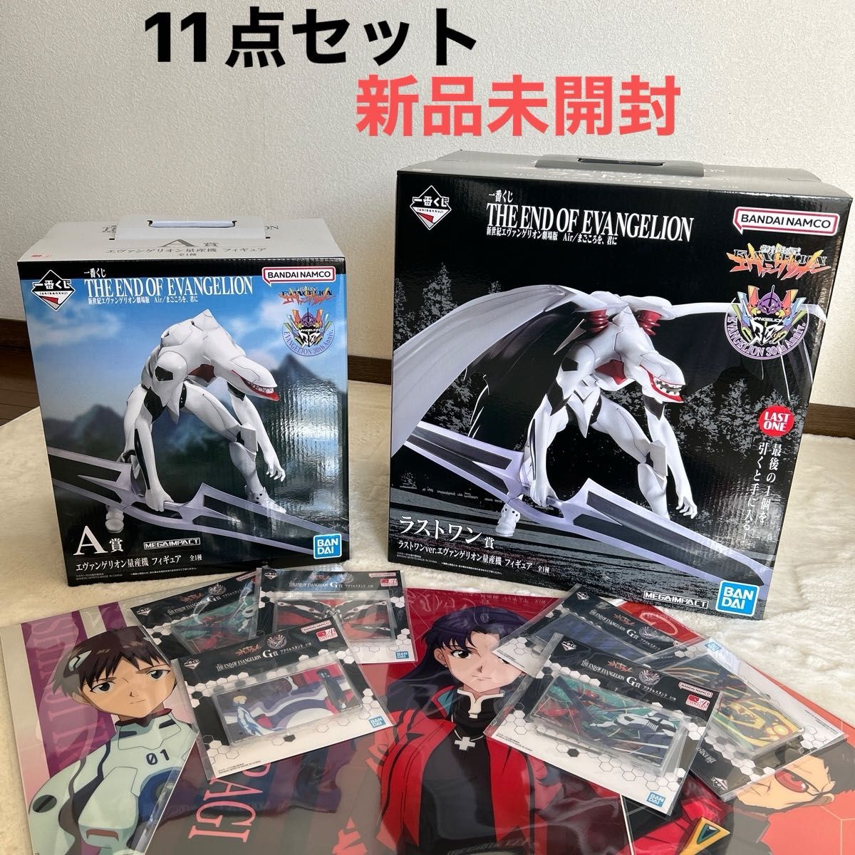 一番くじ 新世紀エヴァンゲリオン劇場版 Air/まごころを 君に A 一番くじ 新世紀エヴァンゲリオン劇場版 Air/まごころを 君に A