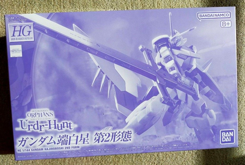 HG 1/144 ガンダム端白星 第2形態