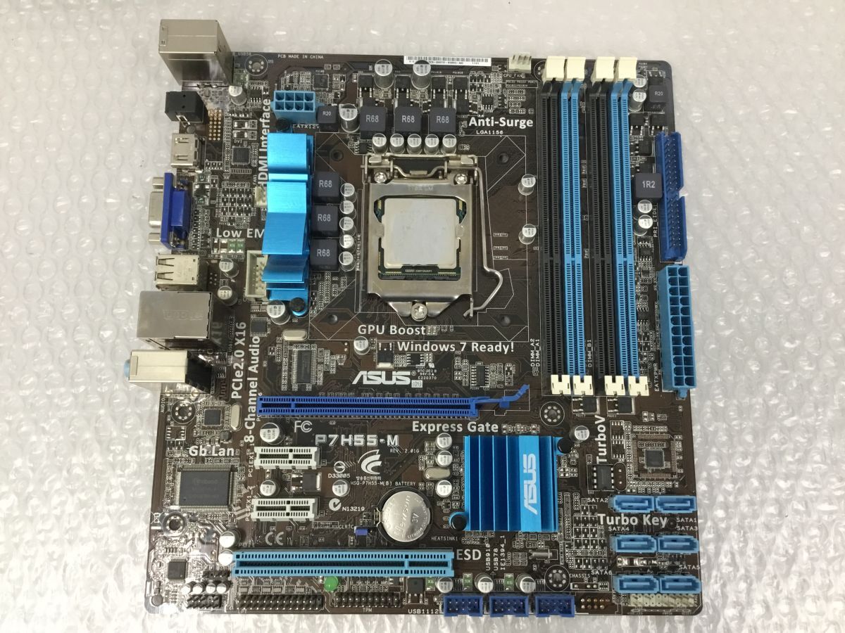Yahoo!オークション - 代KDS334-80 CPU Intel Core i7 870 Yahoo!オークション - 代KDS334-80 CPU Intel Core i7 870
