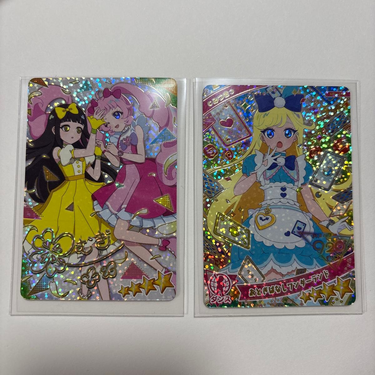 ひみつのアイプリ アイプリカード サイン つむぎ みつき|Yahoo ひみつのアイプリ アイプリカード サイン つむぎ みつき|Yahoo