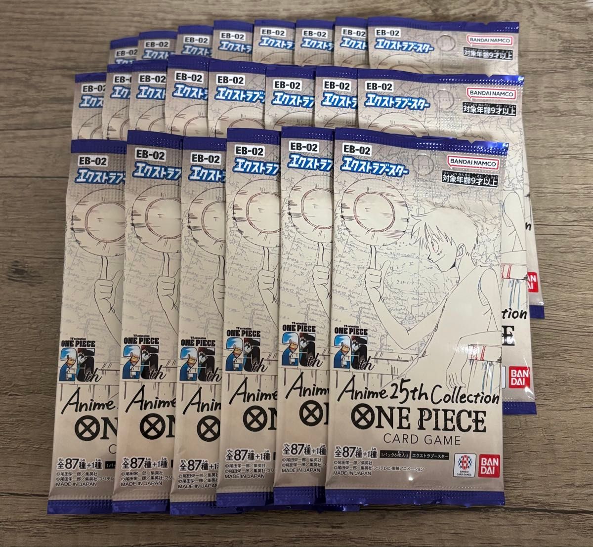 Anime 25th collection サーチ済 パック ワンピースカード ONE PIECE ワンピースカードゲーム anime 25th Collection 22