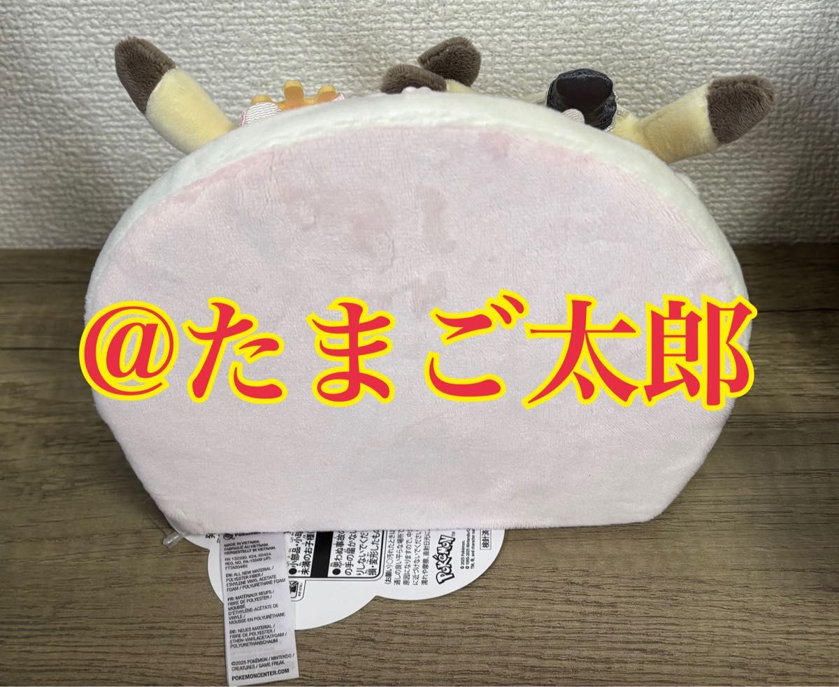 ポケモン ピカチュウ ひなまつりぬいぐるみ|Yahoo!フリマ(旧 ポケモン ピカチュウ ひなまつりぬいぐるみ|Yahoo!フリマ(旧