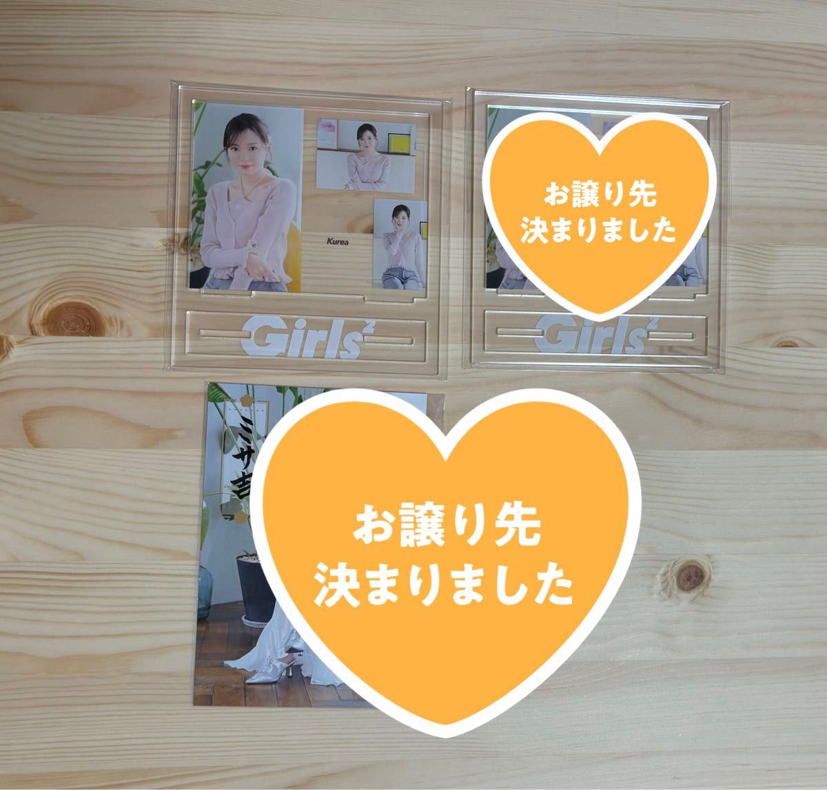 隅谷百花 アクリルスタンド|Yahoo!フリマ(旧PayPayフリマ) 隅谷百花 アクリルスタンド|Yahoo!フリマ(旧PayPayフリマ)