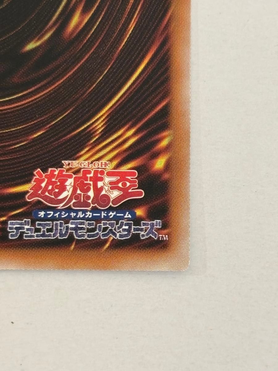 遊戯王 バックアップ@イグニスター 25th②|Yahoo!フリマ(旧 遊戯王 バックアップ@イグニスター 25th②|Yahoo!フリマ(旧