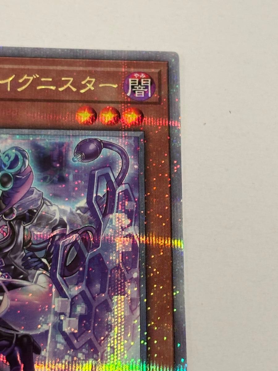 遊戯王 バックアップ@イグニスター 25th②|Yahoo!フリマ(旧 遊戯王 バックアップ@イグニスター 25th②|Yahoo!フリマ(旧