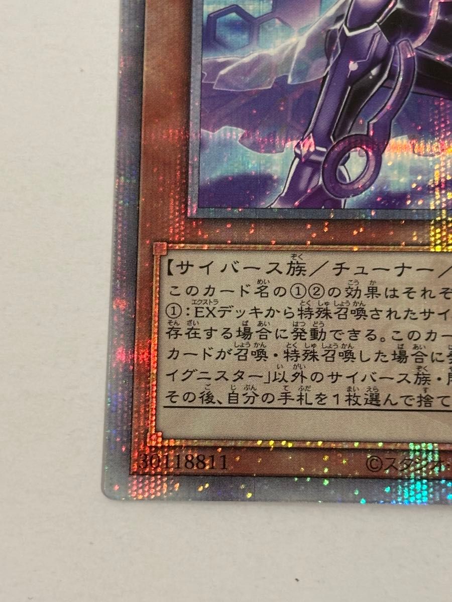 遊戯王 バックアップ@イグニスター 25th②|Yahoo!フリマ(旧 遊戯王 バックアップ@イグニスター 25th②|Yahoo!フリマ(旧