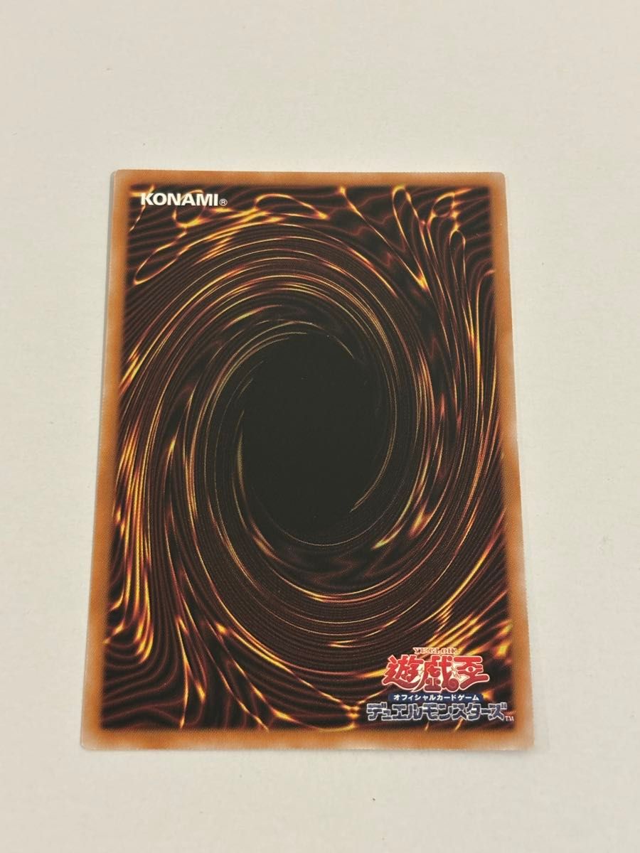 遊戯王 バックアップ@イグニスター 25th②|Yahoo!フリマ(旧 遊戯王 バックアップ@イグニスター 25th②|Yahoo!フリマ(旧