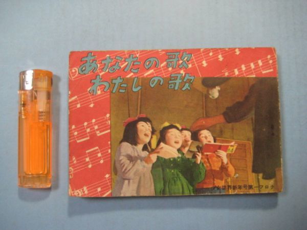 新年号フロクの値段と価格推移は 2件の売買情報を集計した新年号フロクの価格や価値の推移データを公開 新年号フロクの値段と価格推移は 2件の売買情報を集計した新年号フロクの価格や価値の推移データを公開