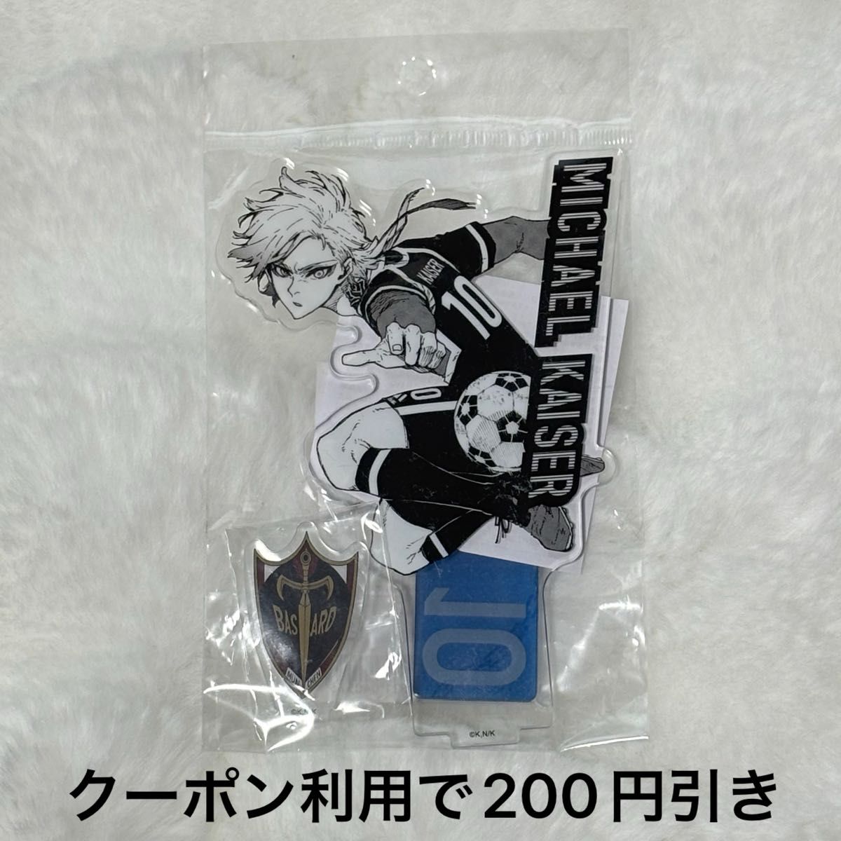 ブルロ展 横浜会場購入品】ブルーロック ブルロ ミヒャエル ブルロ展 横浜会場購入品】ブルーロック ブルロ ミヒャエル