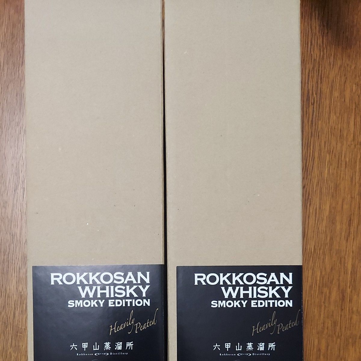 富士 SINGLE GRAIN 2本セット 国産ウイスキー 富士 SINGLE GRAIN 2本セット 国産ウイスキー