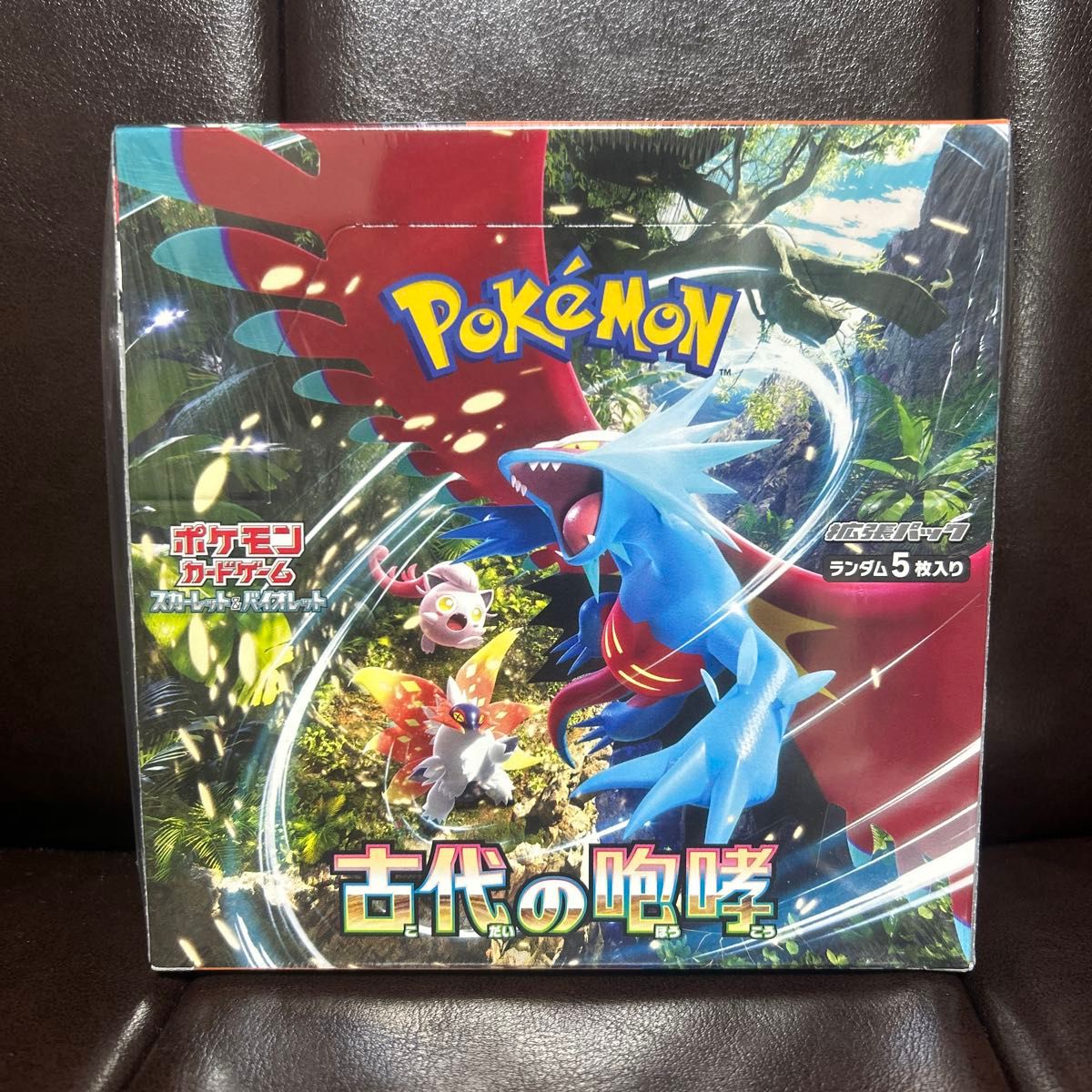 ポケモンカード 古代の咆哮 1ボックス