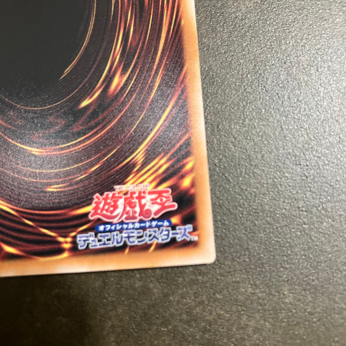 遊戯王 閃刀姫 シズク クオシク 25th|Yahoo!フリマ(旧PayPay 遊戯王 閃刀姫 シズク クオシク 25th|Yahoo!フリマ(旧PayPay