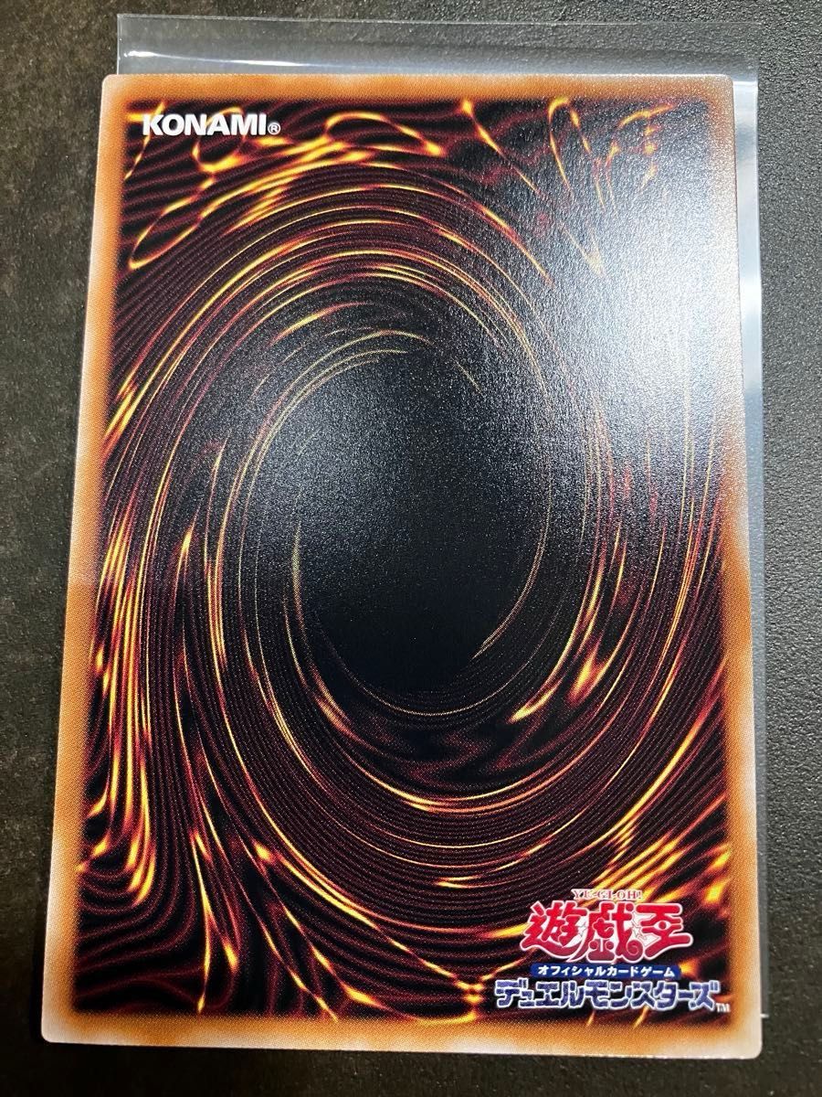 遊戯王 閃刀姫 シズク クオシク 25th|Yahoo!フリマ(旧PayPay 遊戯王 閃刀姫 シズク クオシク 25th|Yahoo!フリマ(旧PayPay
