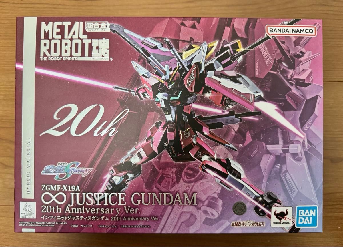 METAL ROBOT魂 ストライクフリーダムガンダム インフィニット METAL ROBOT魂 ストライクフリーダムガンダム インフィニット