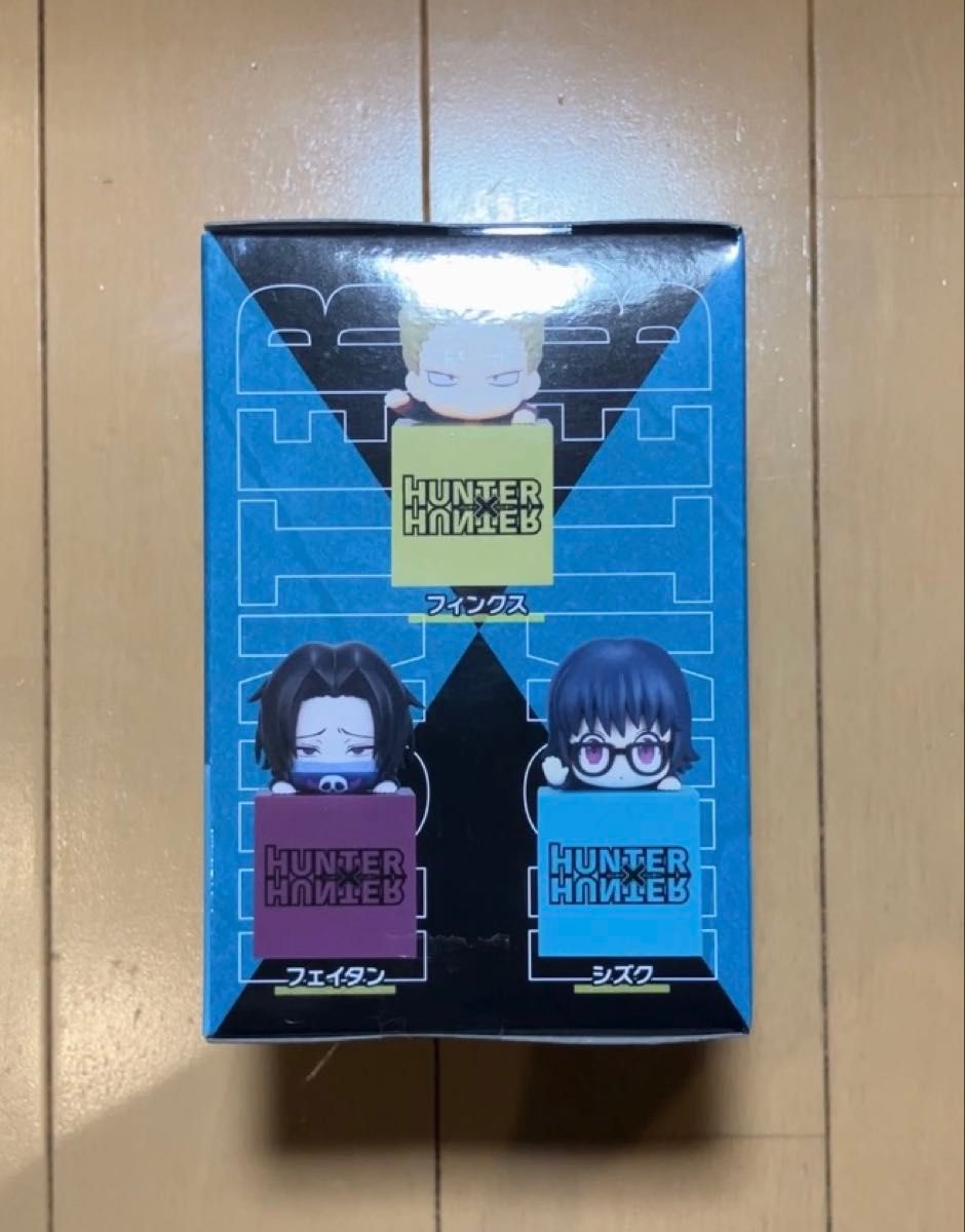 HUNTER×HUNTER ハンターハンター ひっかけフィギュア⑤ シズク HUNTER×HUNTER ハンターハンター ひっかけフィギュア⑤ シズク