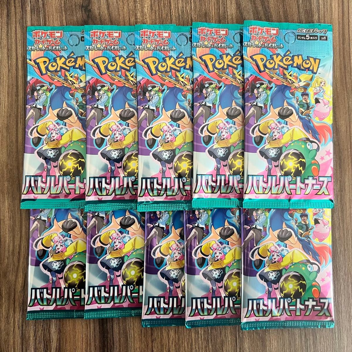 ポケモンカード バトルパートナーズ 10パック|Yahoo!フリマ(旧 ポケモンカード バトルパートナーズ 10パック|Yahoo!フリマ(旧