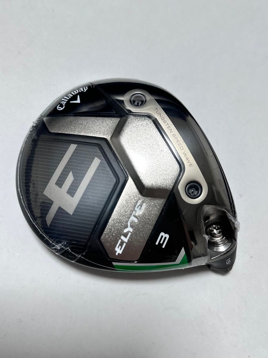 新品 キャロウェイ ELYTE エリート フェアウェイウッド 3W 15 新品 キャロウェイ ELYTE エリート フェアウェイウッド 3W 15