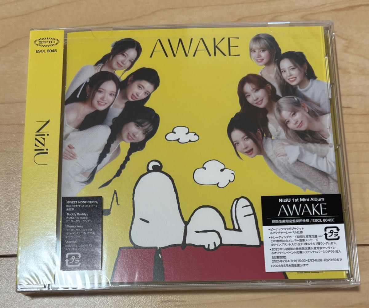 NiziU AWAKE 期間生産限定盤 CD|Yahoo!フリマ(旧PayPayフリマ) NiziU AWAKE 期間生産限定盤 CD|Yahoo!フリマ(旧PayPayフリマ)