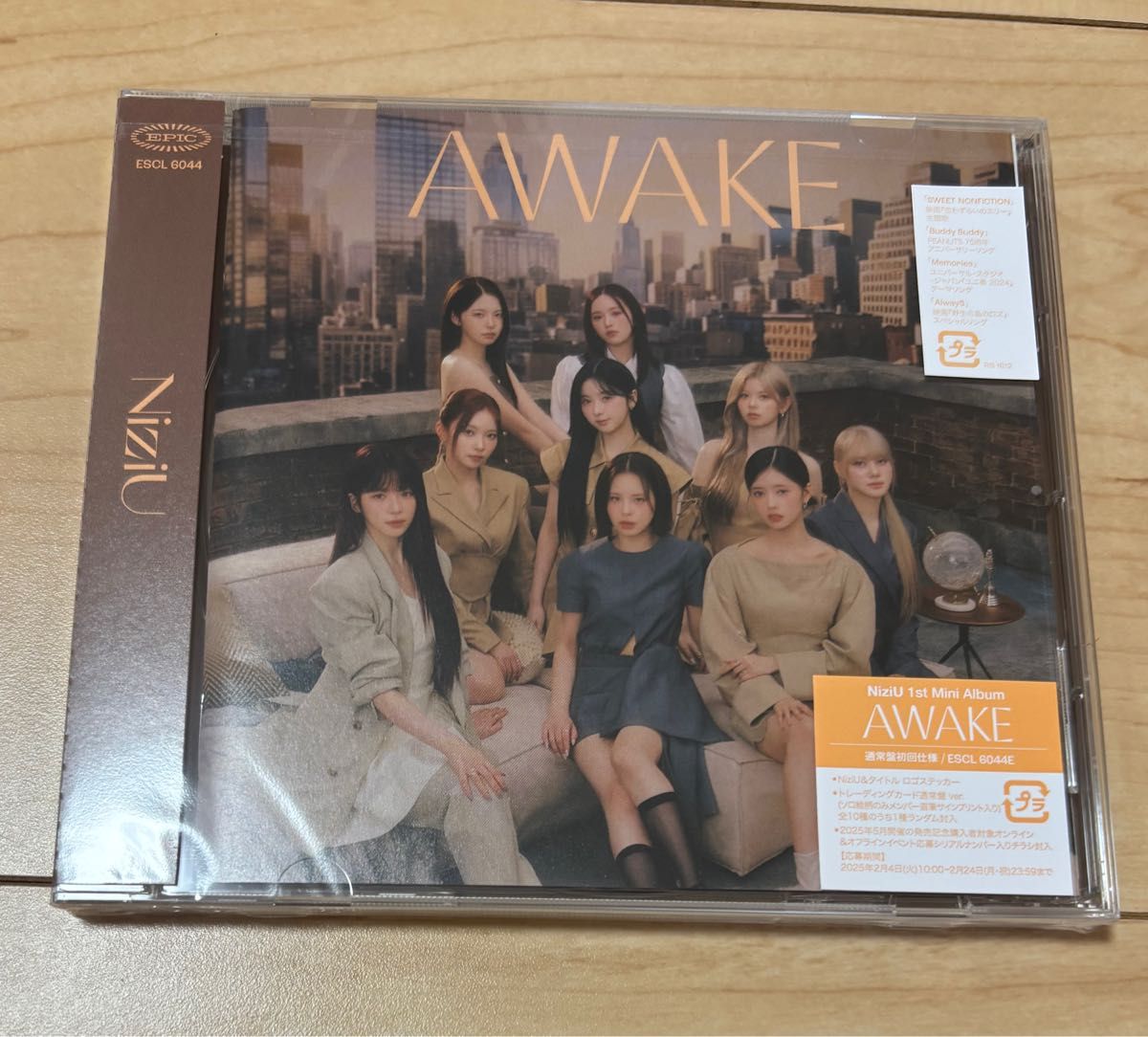 NiziU AWAKE 通常盤 CD|Yahoo!フリマ(旧PayPayフリマ) NiziU AWAKE 通常盤 CD|Yahoo!フリマ(旧PayPayフリマ)