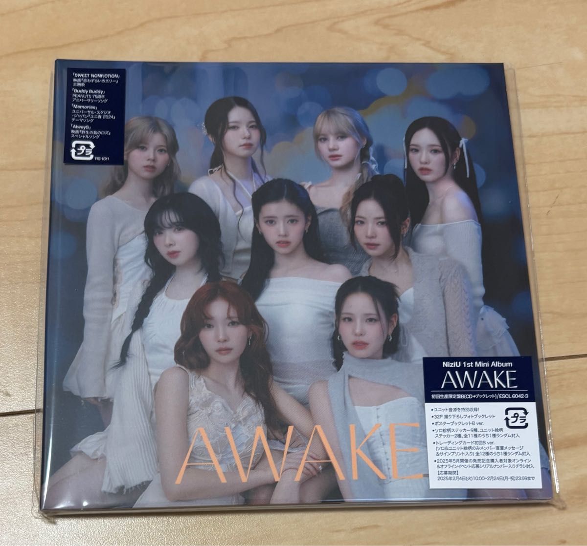 NiziU AWAKE 初回生産限定盤B CD|Yahoo!フリマ(旧PayPayフリマ) NiziU AWAKE 初回生産限定盤B CD|Yahoo!フリマ(旧PayPayフリマ)