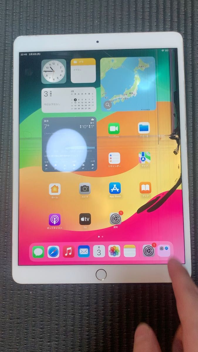 Apple iPad pro 10 5 Wi-Fi 256GB ゴールド 画面割れ 液晶もれ Apple iPad pro 10 5 Wi-Fi 256GB ゴールド 画面割れ 液晶もれ