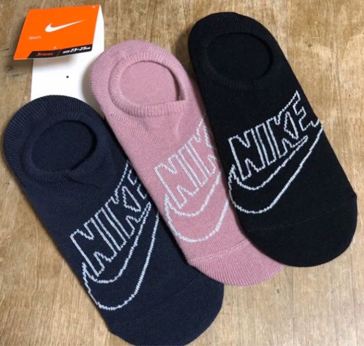 Paypayフリマ Nikeロゴラメ入りカバーソックス 23 25cm3足セットレディース Paypayフリマ Nikeロゴラメ入りカバーソックス 23 25cm3足セットレディース