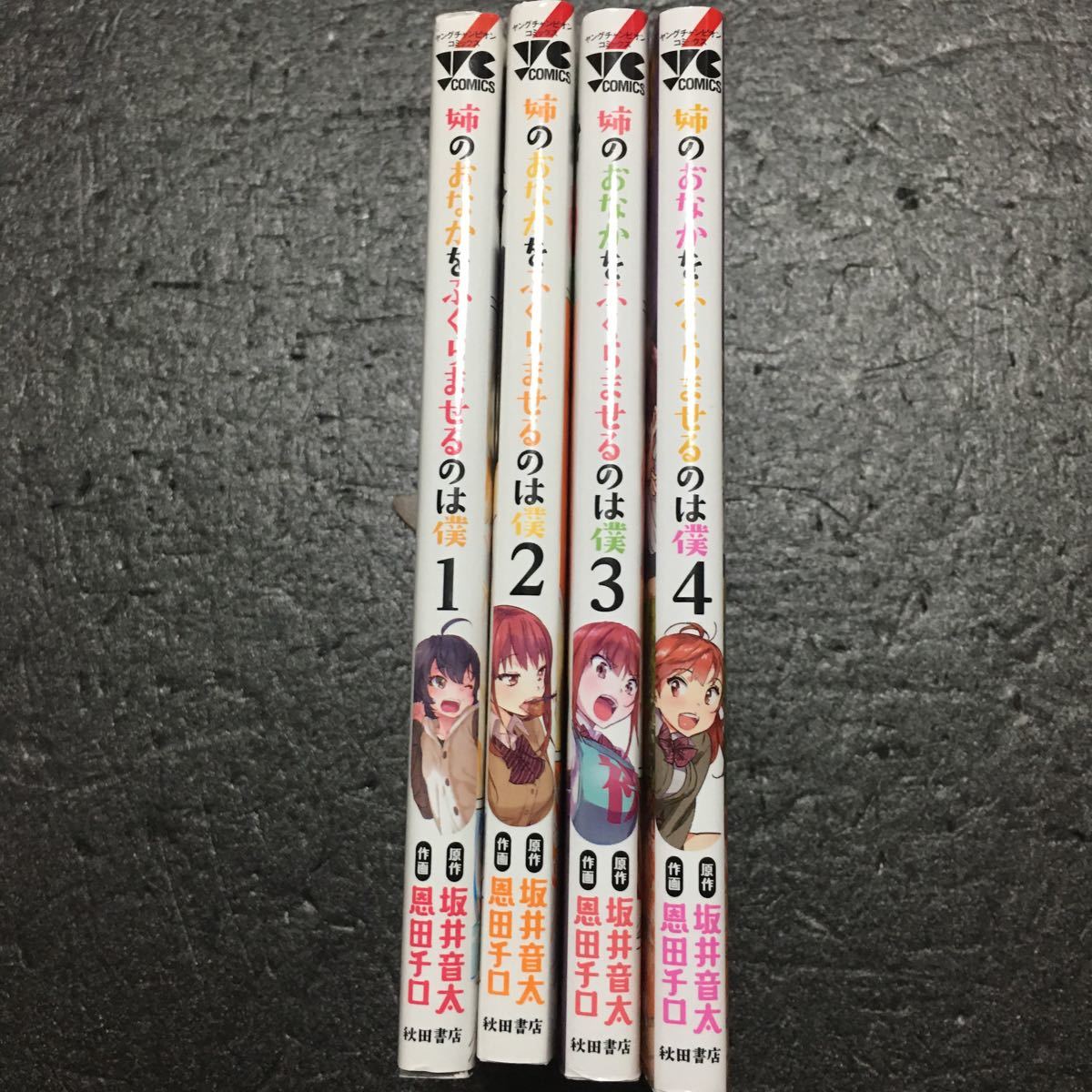 item_image_3