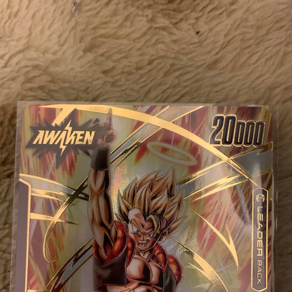 ドラゴンボール フュージョンワールド ゴジータ 未知なる冒険 L ドラゴンボール フュージョンワールド ゴジータ 未知なる冒険 L