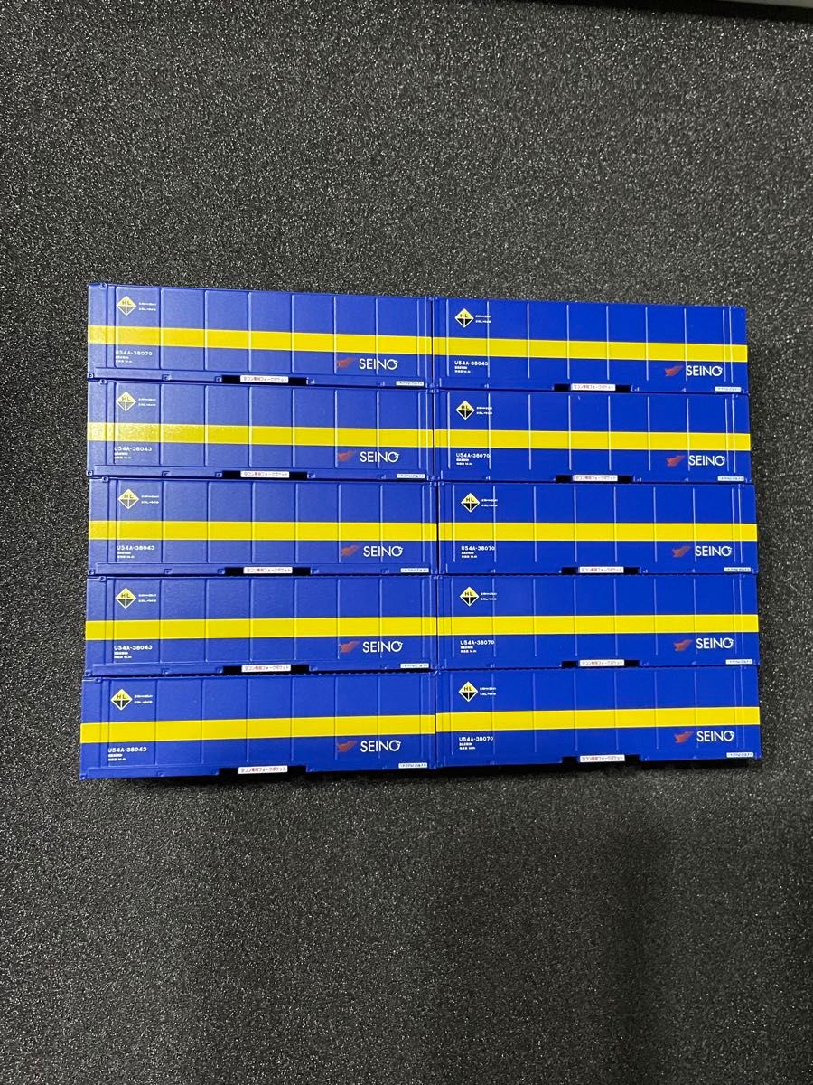 【新品未使用】Nゲージ tomix 8731 西濃運輸 コンテナ まとめ コキ 新品未使用】Nゲージ tomix 8731 西濃運輸 コンテナ まとめ コキ
