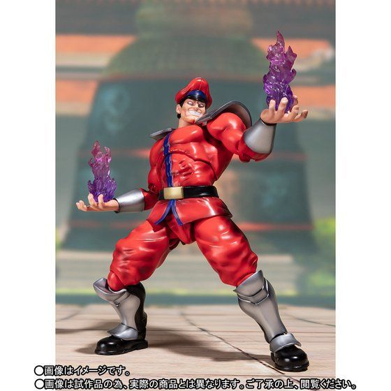 輸送箱未開封 新品 S.H.Figuarts ベガ ストリートファイター 伝票貼跡