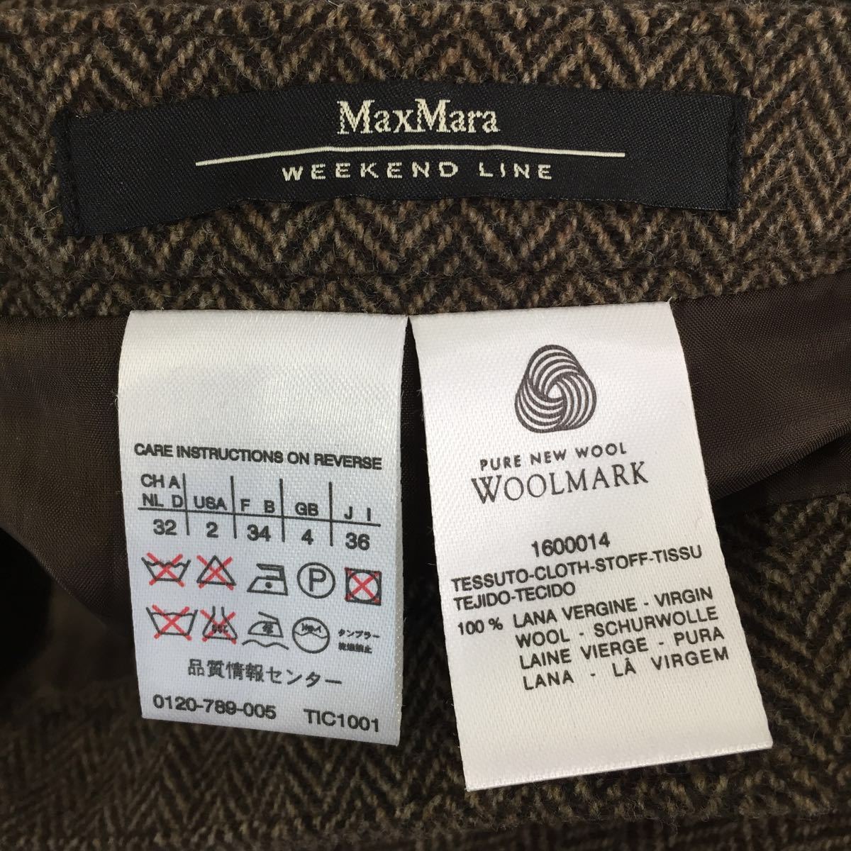 ウィークエンド マックスマーラ Weekend MaxMara フレアスカート サイズ36 ブラウン かわいい レディース_画像5