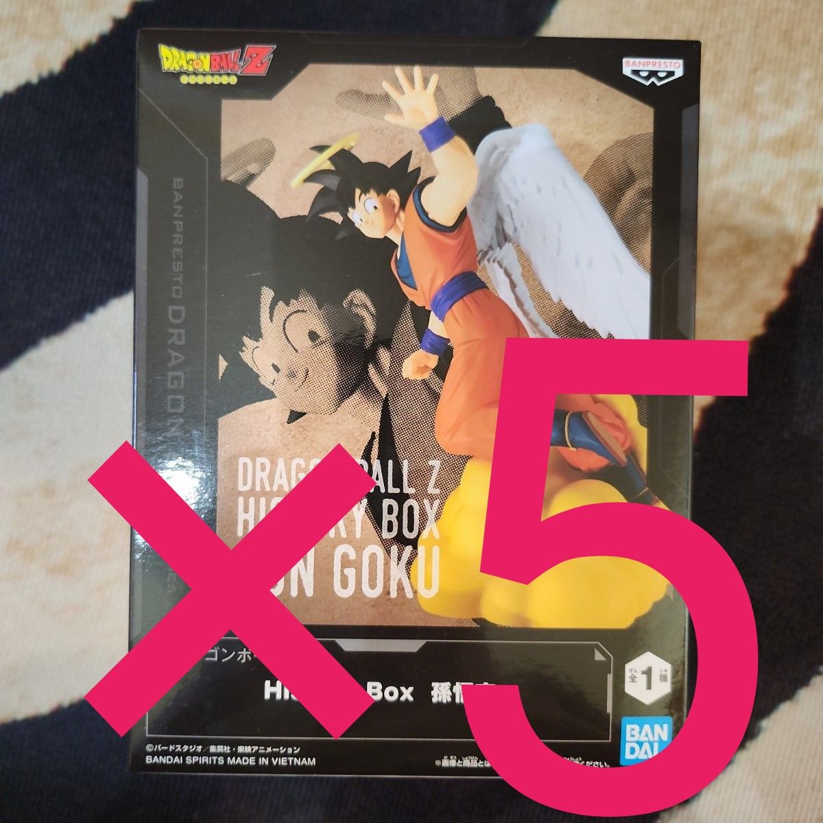 ドラゴンボールZ 超合金 ゴジータ ノーマル&シークレット 2種 ドラゴンボールZ 超合金 ゴジータ ノーマル&シークレット 2種