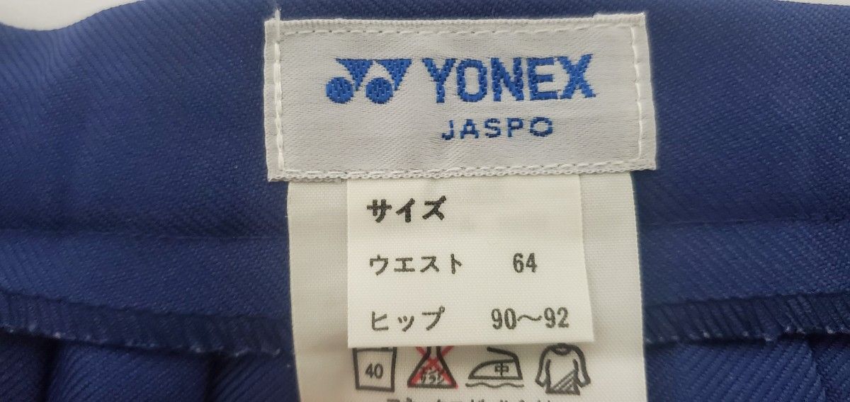 yonex スコート W64 ヨネックス ネイビー プリーツ|Yahoo yonex スコート W64 ヨネックス ネイビー プリーツ|Yahoo