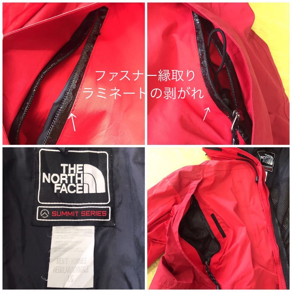 【メンズL】THE NORTH FACE ＊ザ・ノースフェイス ゴアテックス マウンテンジャケット 収納フード サミットシリーズ ナイロン アウトドア_画像9