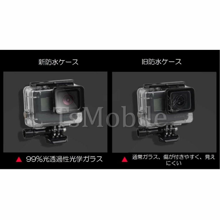 Gopro防水ケース ゴープロ7/6/5 HERO7Black/HERO6/HE