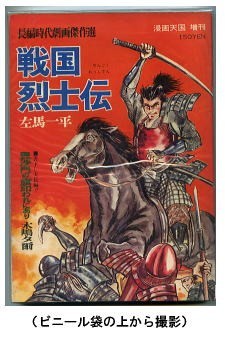 Myjapan 最專業的日本雅虎yahoo 代標 日本樂天rakuten代購 日本雅虎yahoo 代購服務 代標代購集運一站搞掂 Myjapan 最專業的日本雅虎yahoo 代標 日本樂天rakuten代購 日本雅虎yahoo 代購服務 代標代購集運一站搞掂