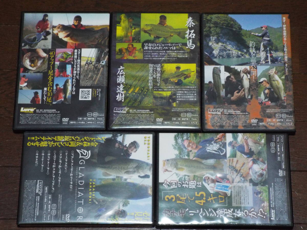 人気激安 Rure 付録DVD 進化するカリスマ JAPANPRIDE 伊東由樹 www2.osea2.go.th