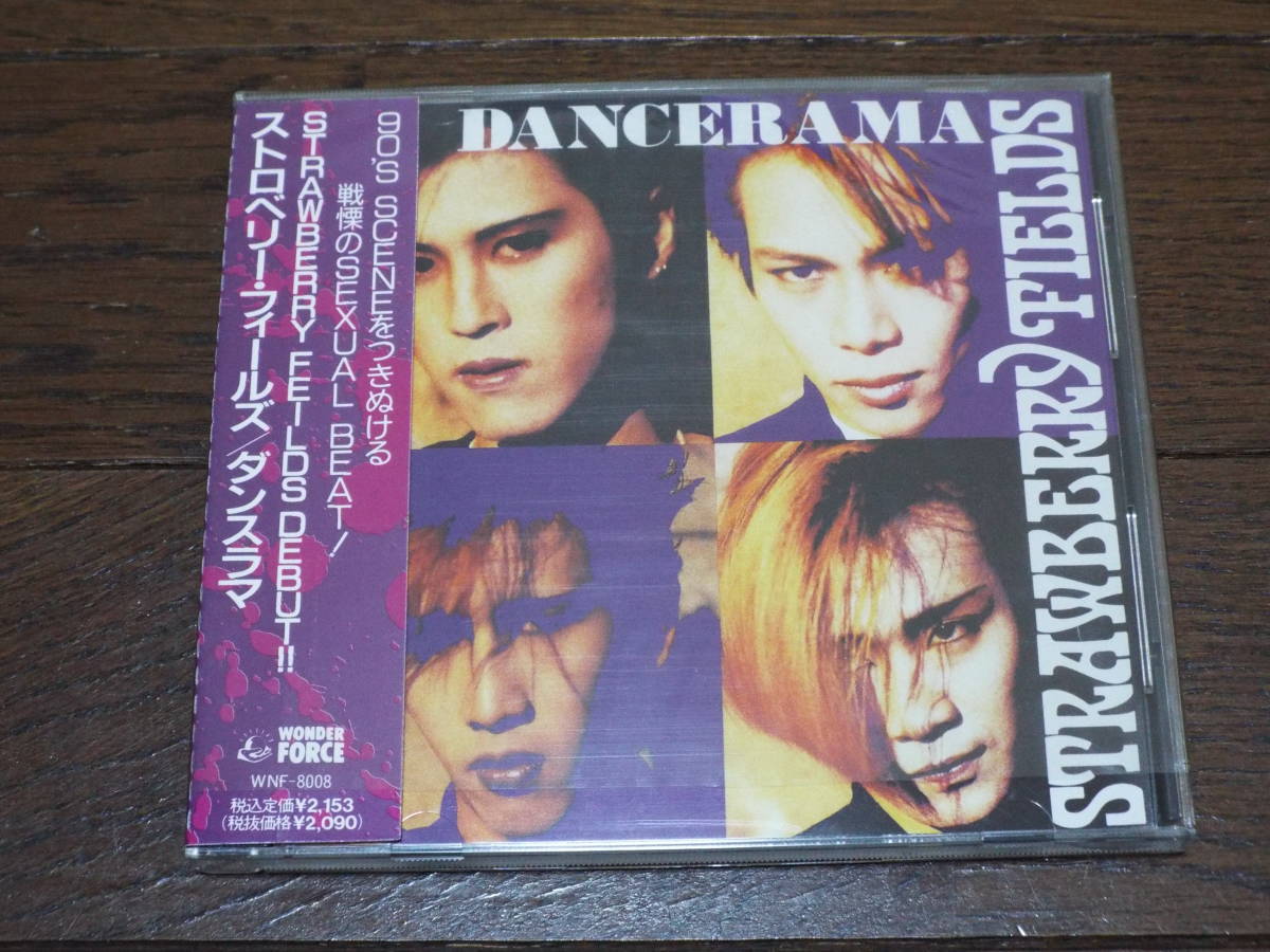 ヤフオク ストロベリーフィールズ ダンスラマ 良品 帯付 ヤフオク ストロベリーフィールズ ダンスラマ 良品 帯付