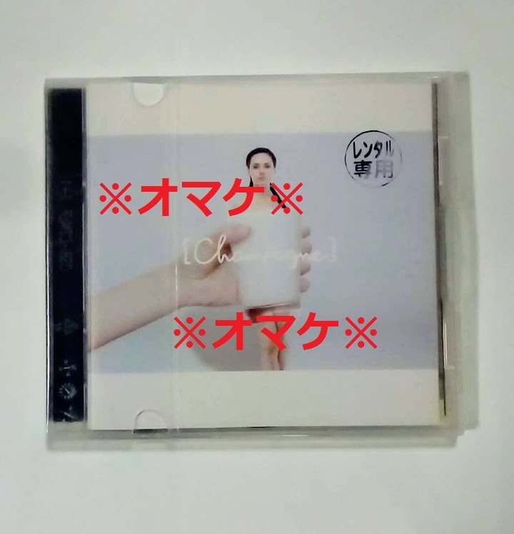 夜の本気ダンス CD アルバム Fetish 通常盤 ※レンタル落ち※★即決★ ＋オマケ [Champagne]_画像4