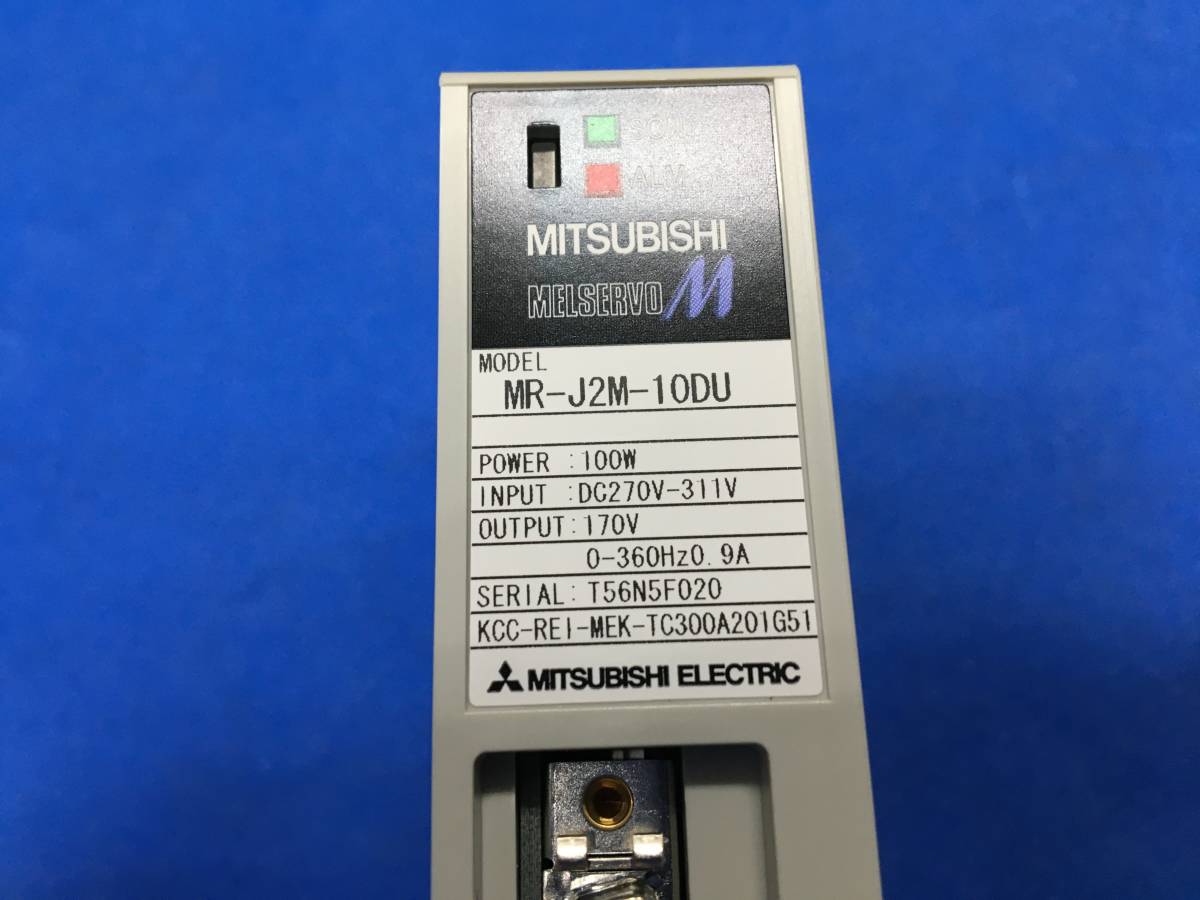 【明日着 送料無料】 新品 MR-J2M-10DU 2015年製 即日発送 サーボアンプ 三菱電機