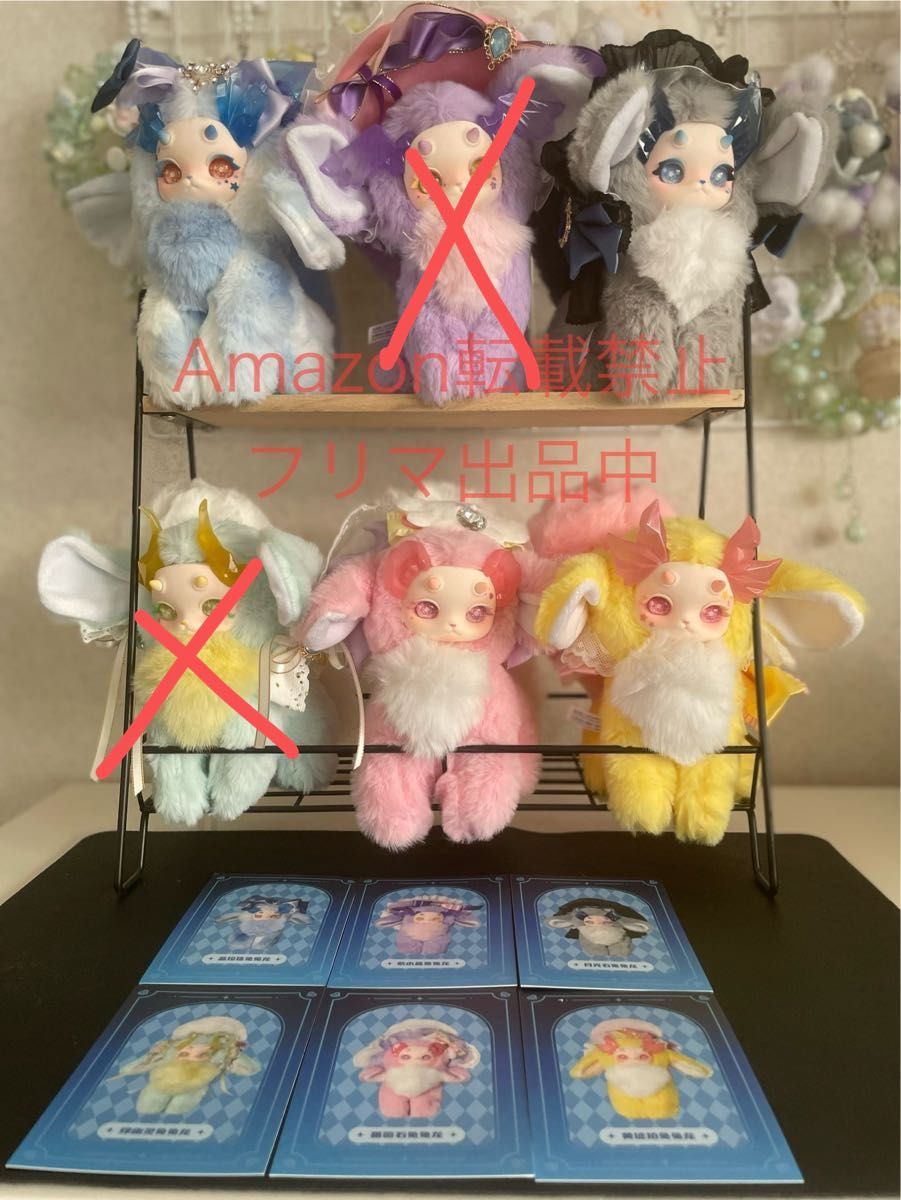 Tutulong/トトリュ】2024 12月発売 天然石シリーズ琥珀ちゃん Tutulong/トトリュ】2024 12月発売 天然石シリーズ琥珀ちゃん