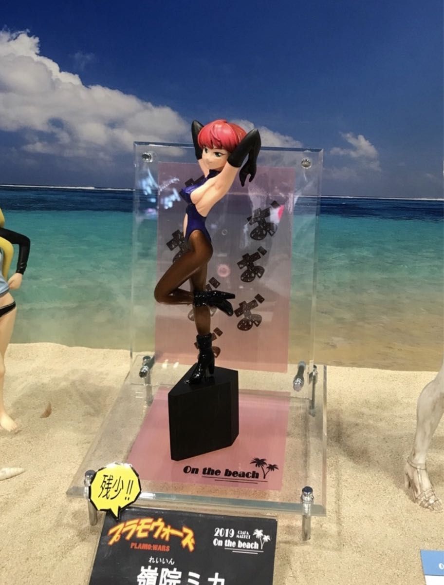 未組立ガレージキット on the beach MADHANDS 嶺院ミカ プラモ 未組立ガレージキット on the beach MADHANDS 嶺院ミカ プラモ