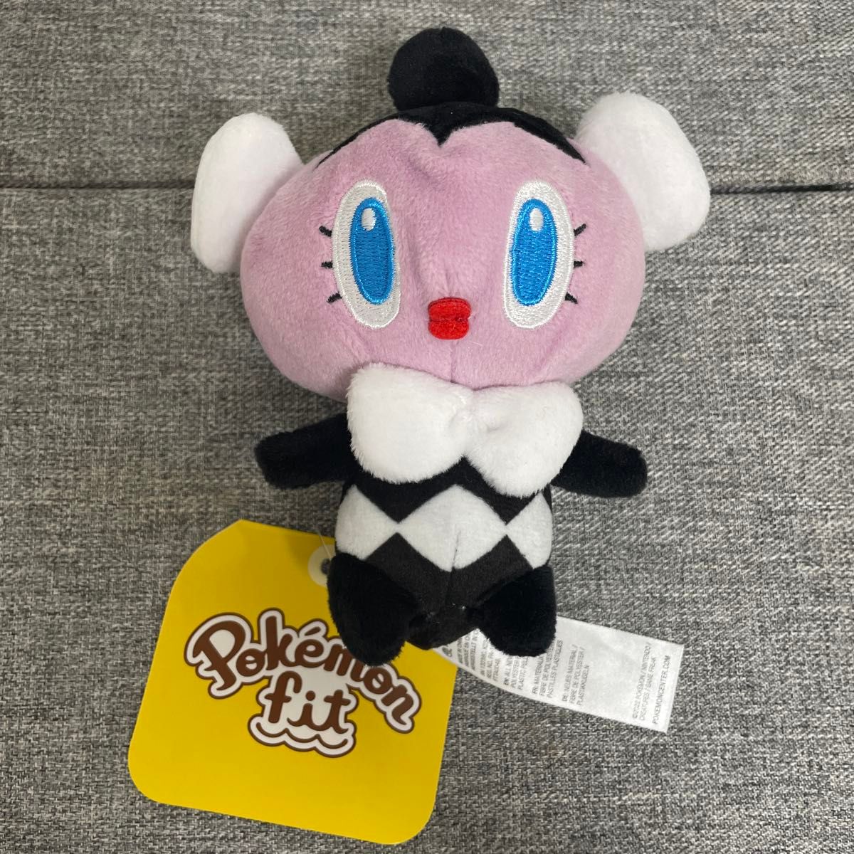 ポケモンfit ゴチム ぬいぐるみ ポケモンセンター限定 ポケモンfit ゴチム ぬいぐるみ ポケモンセンター限定